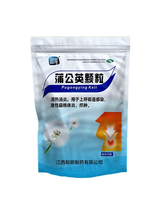 潤(rùn)家 蒲公英顆粒